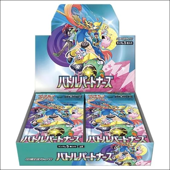 Battle Partners Booster Box Preview