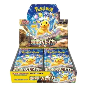 Super Electric Breaker Booster Box Preview