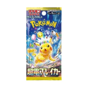 Super Electric Breaker Booster Pack Preview